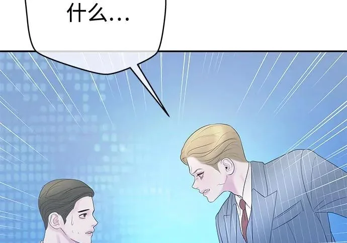 第282页