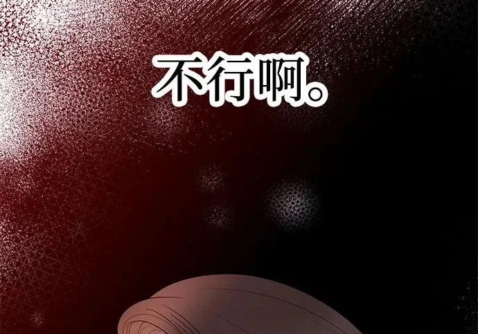 第249页