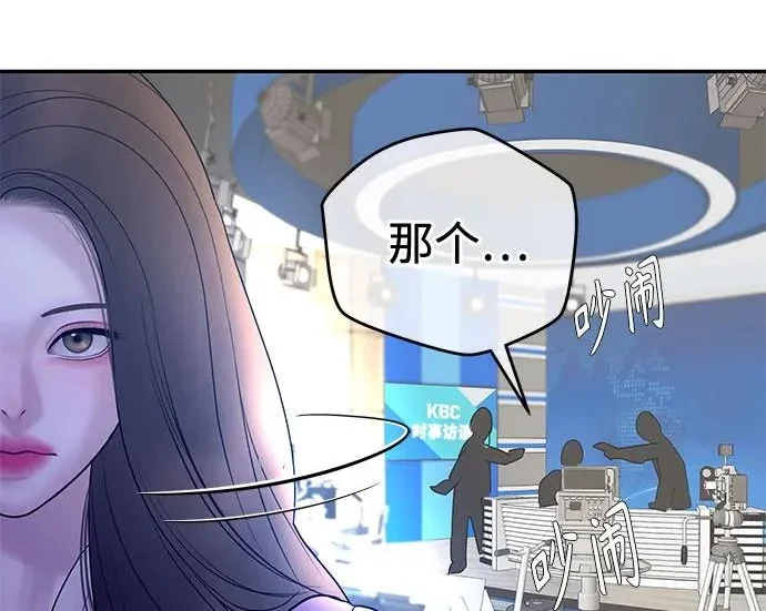 第291页