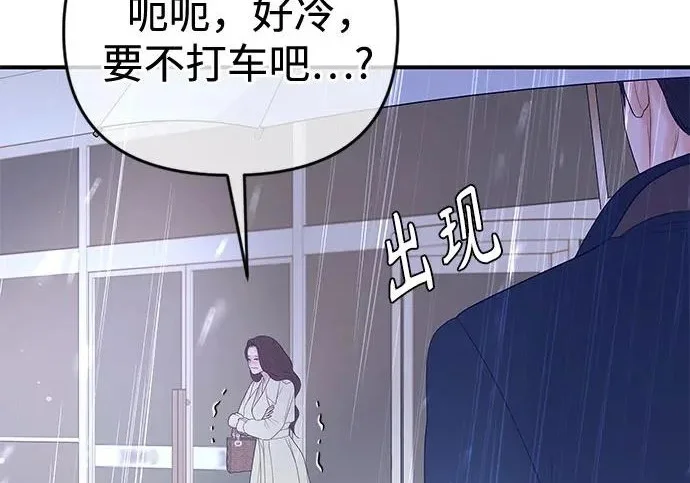 第354页