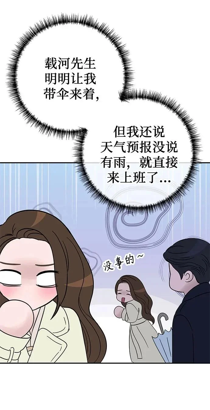 第348页