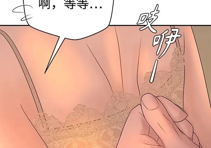 第630页