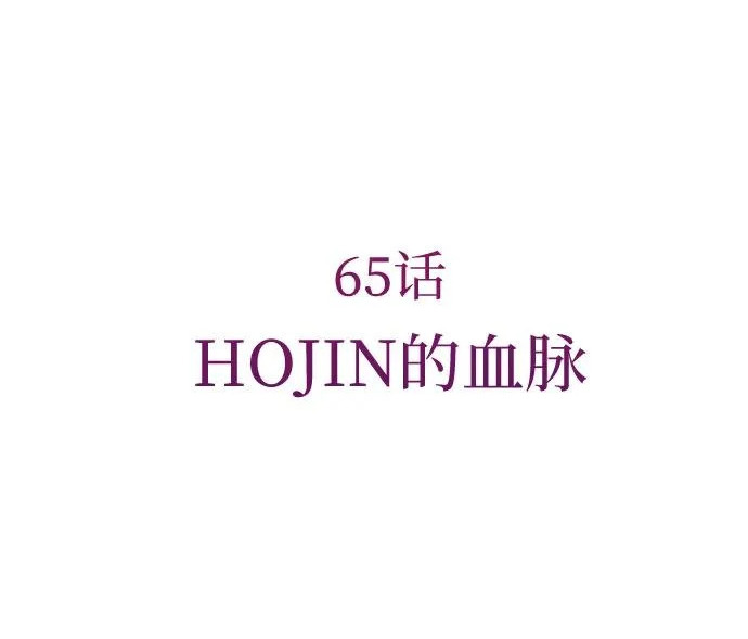 第246页