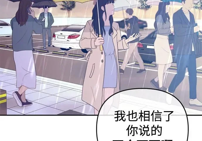 第447页