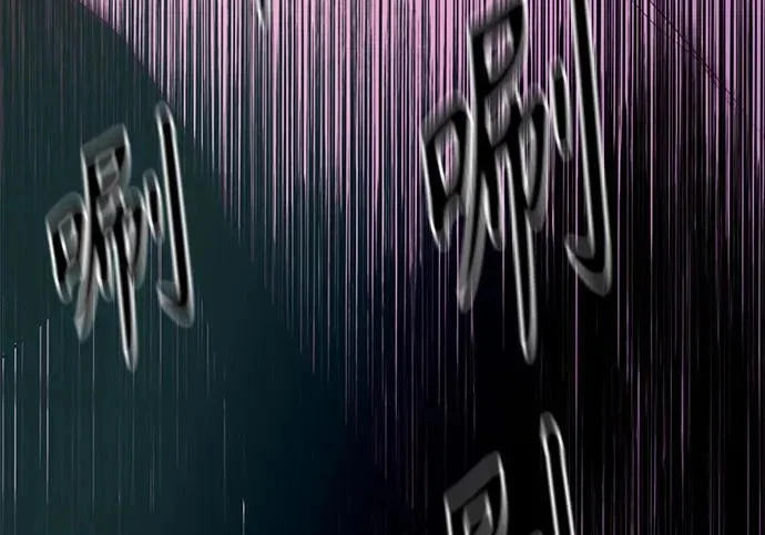 第543页