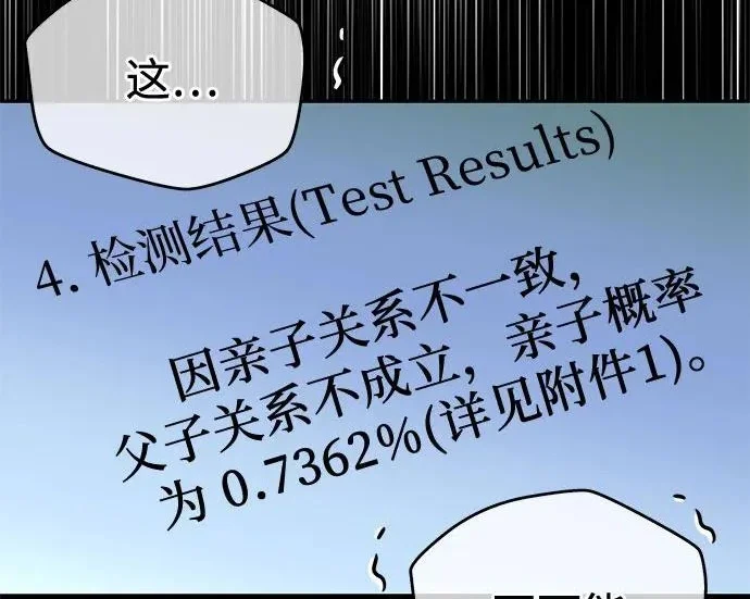 第525页