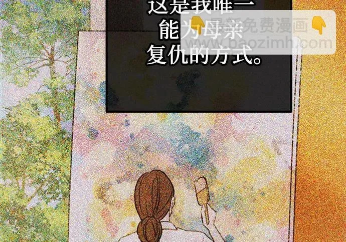 第390页
