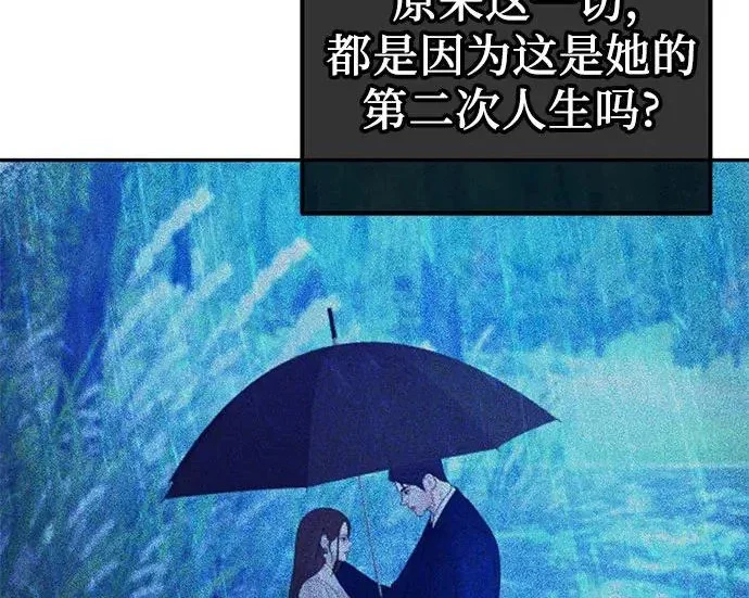 第423页