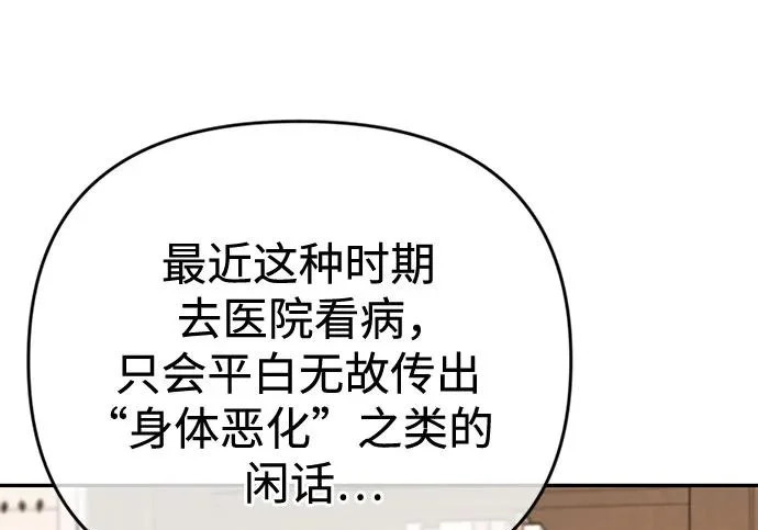 第276页