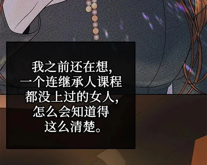 第411页