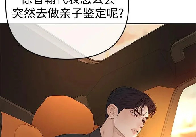 第471页