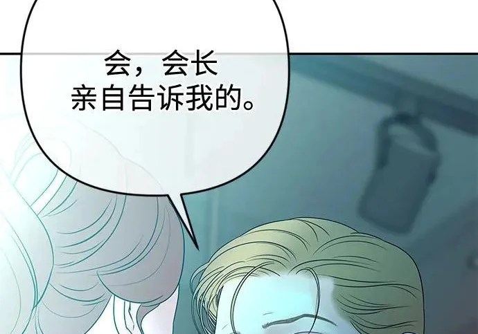 第444页