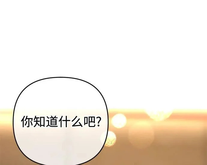 第663页