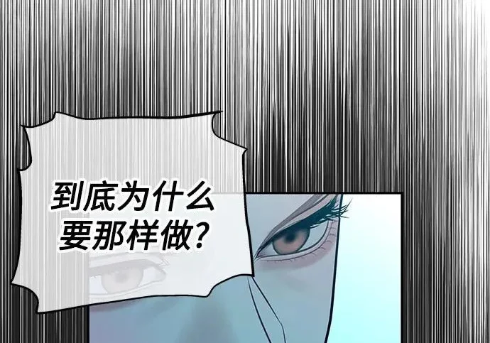 第282页