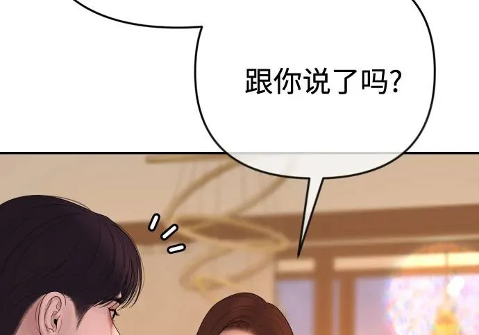 第639页