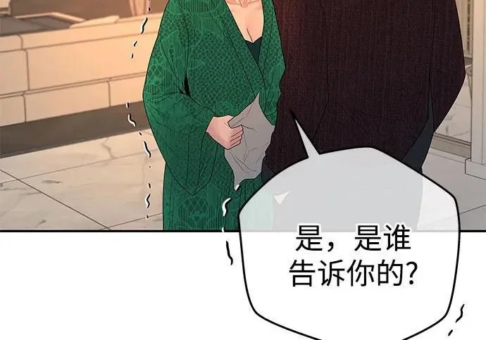 第297页