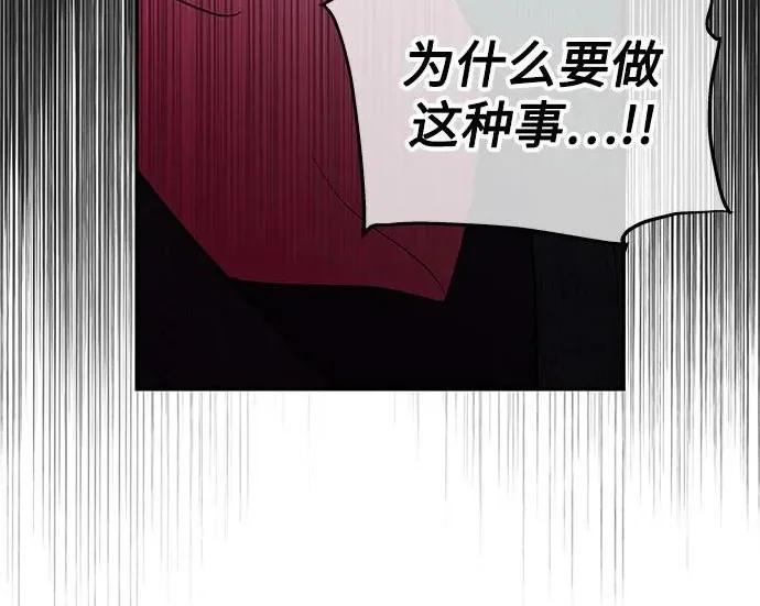 第288页
