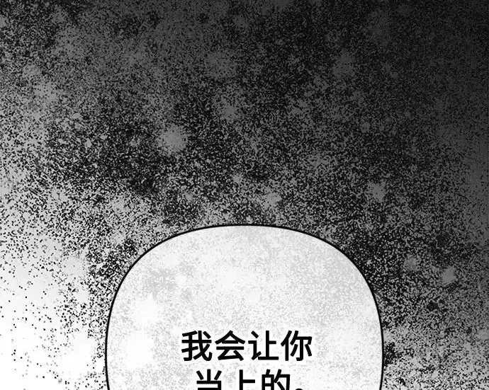 第561页