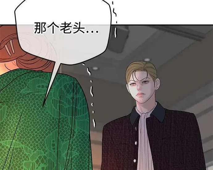 第363页