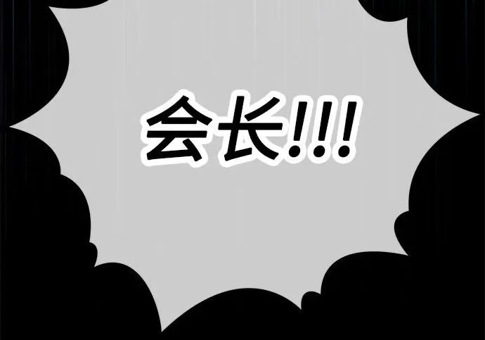 第432页