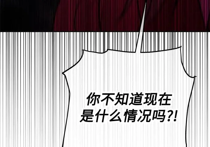 第633页