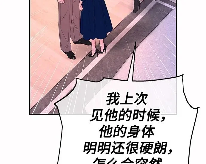 第561页