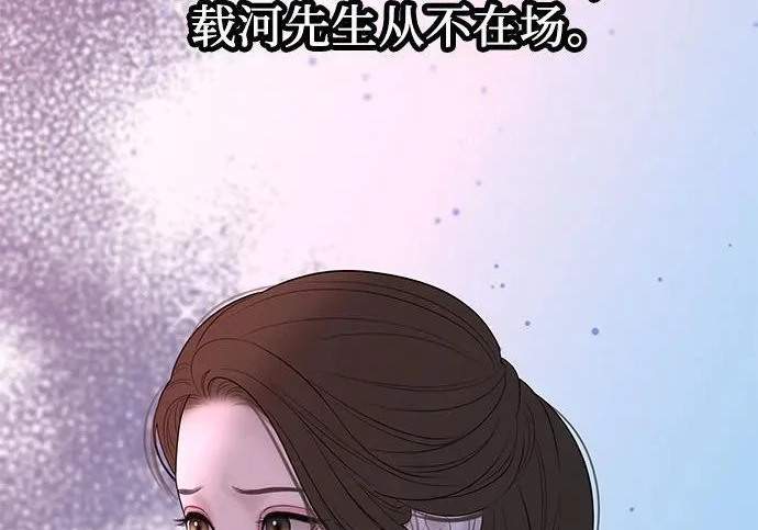 第303页