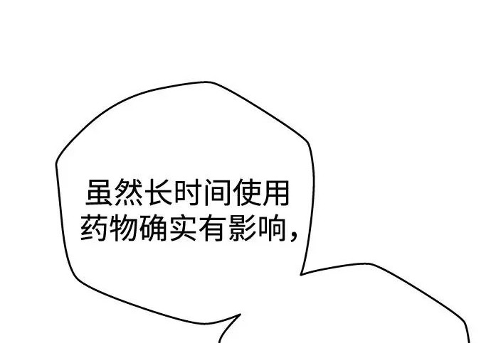 第570页