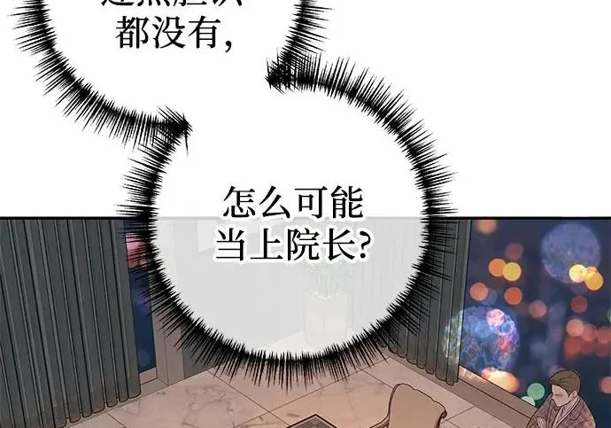 第633页