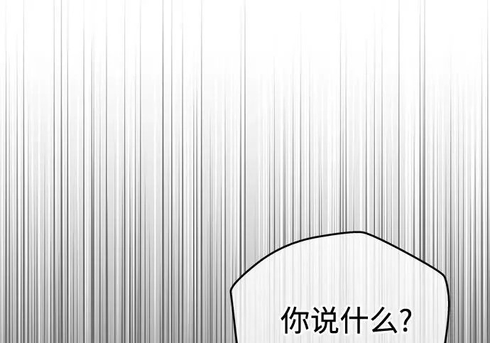 第264页