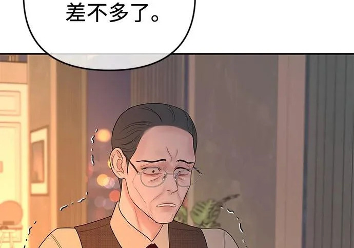 第516页