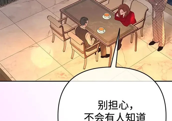 第636页