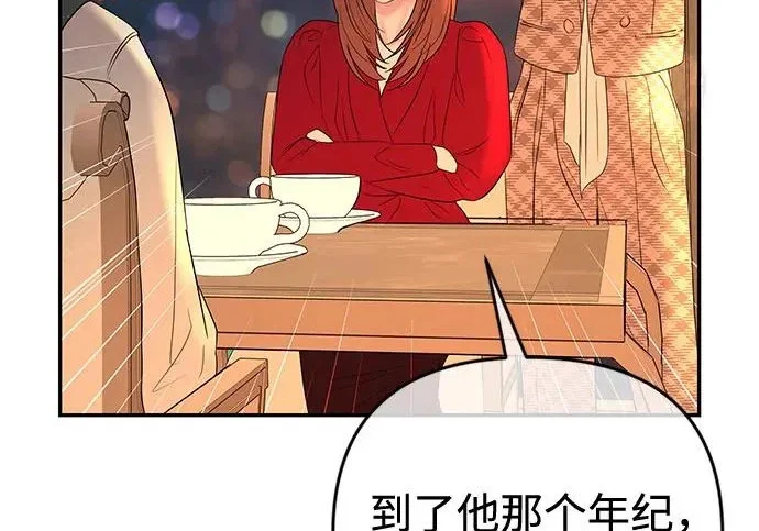 第585页