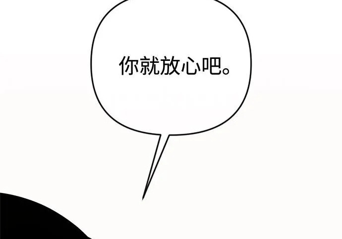 第306页