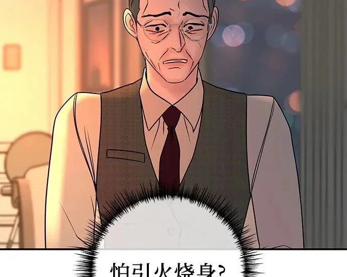 第624页