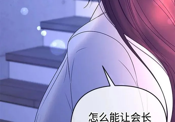 第423页