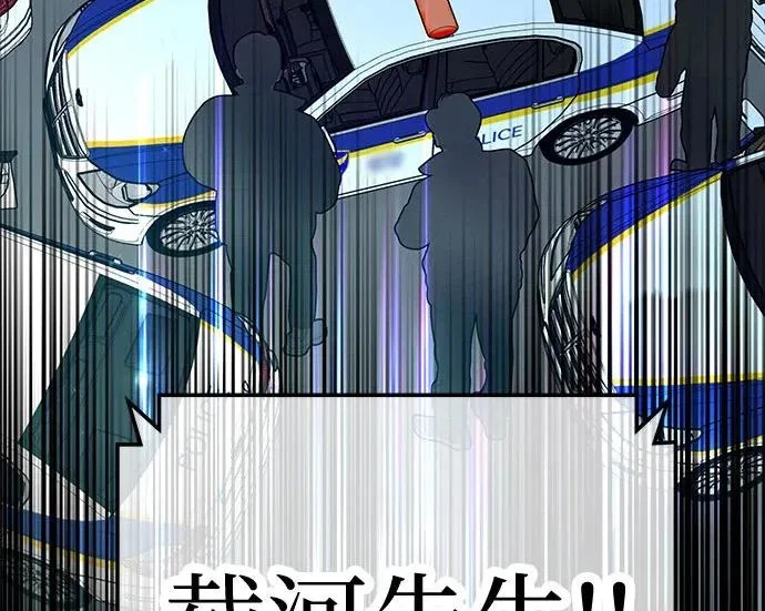 第228页
