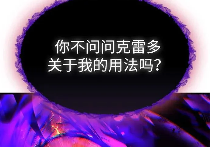 第636页