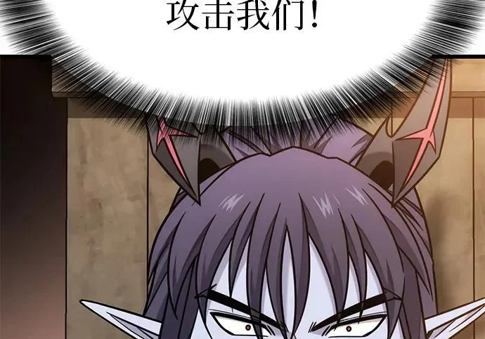 第219页