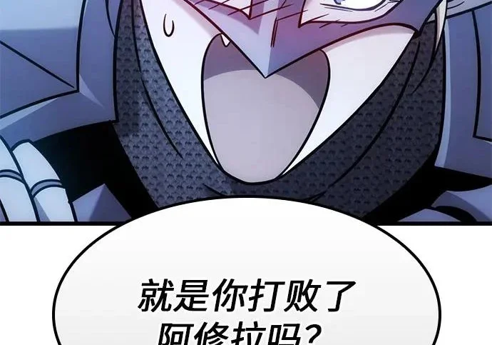 第471页