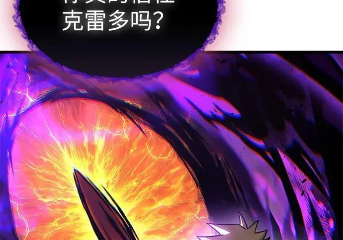第675页