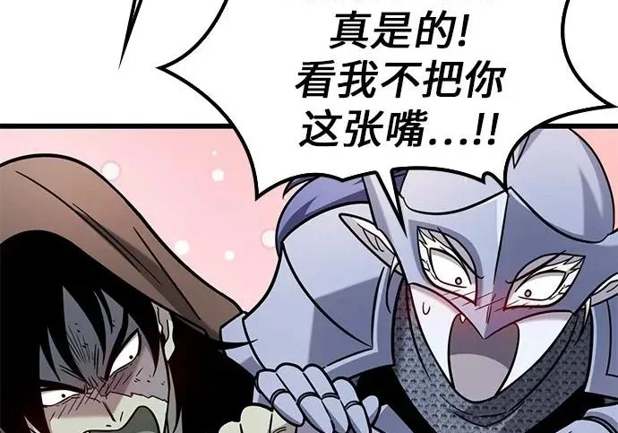 第456页