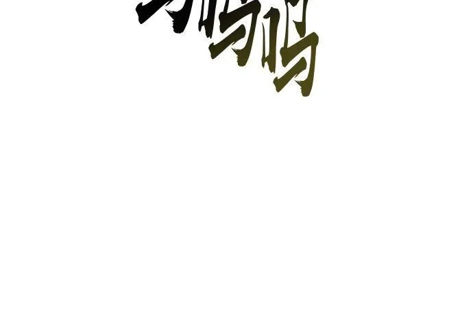 第714页