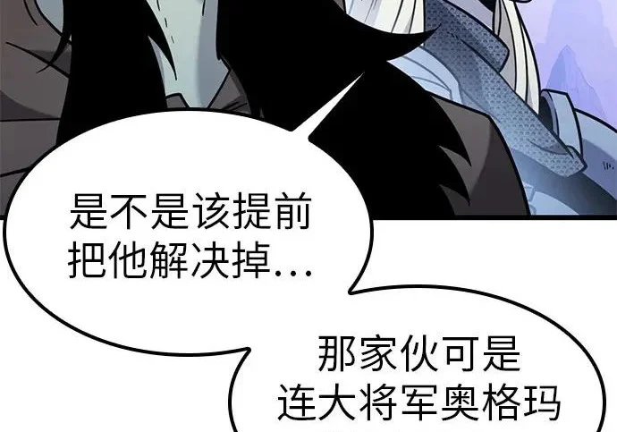第369页