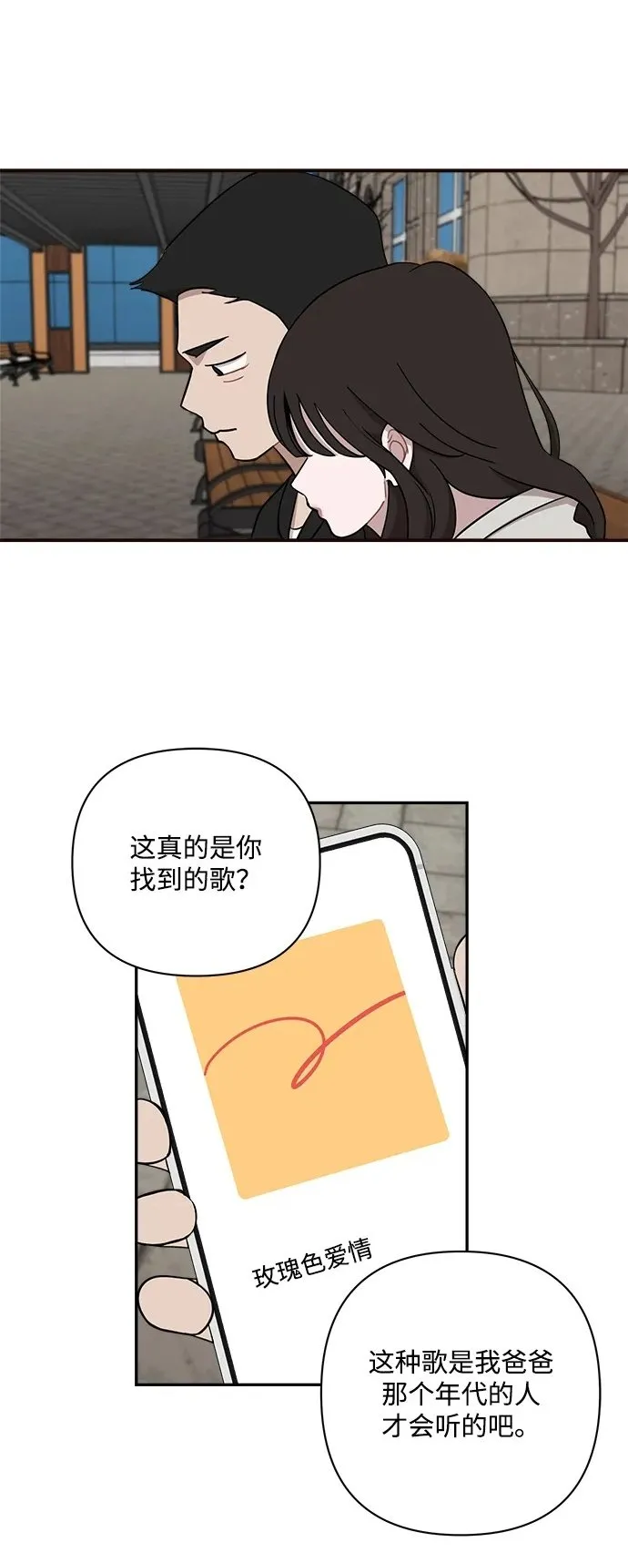 第204页