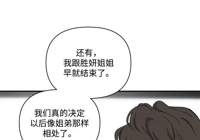 第279页