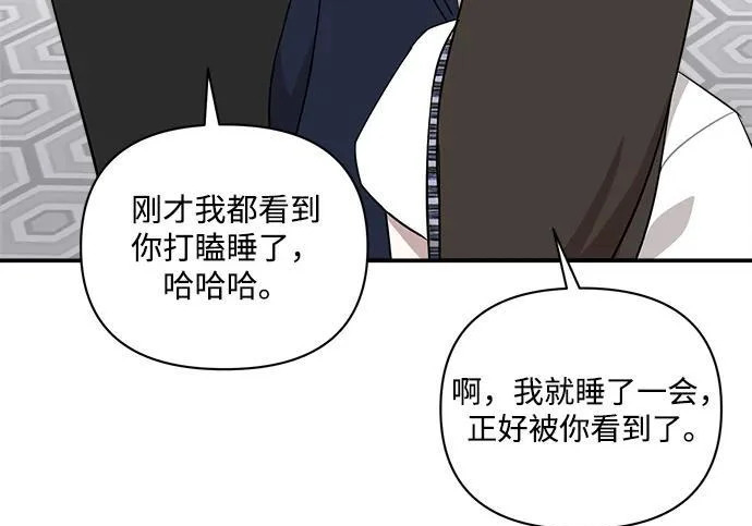 第348页