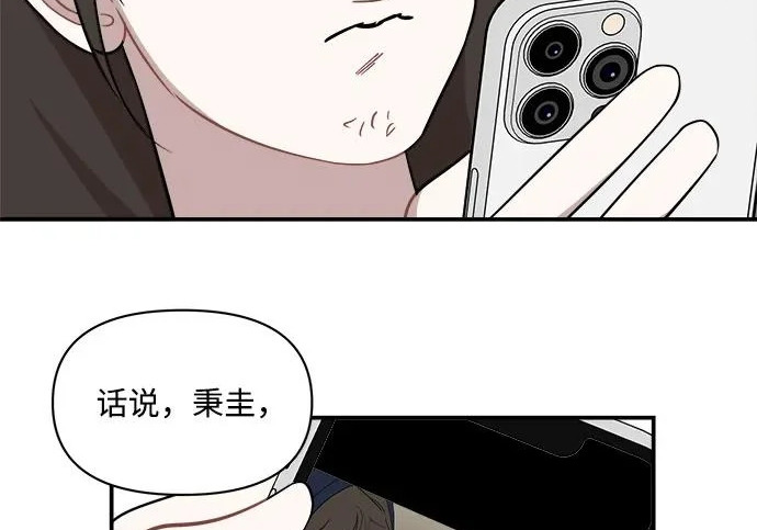 第429页