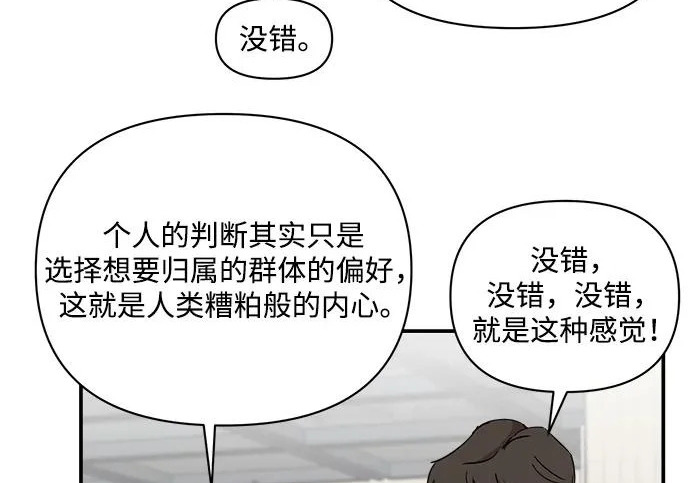 第330页