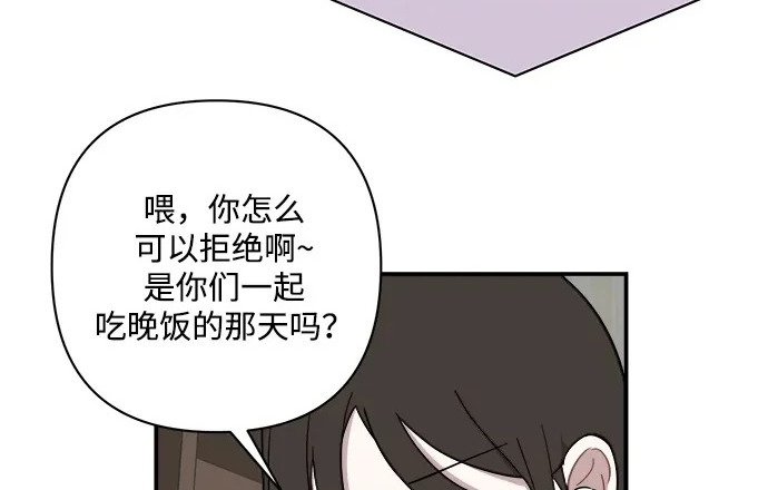 第408页